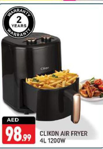 CLIKON Air Fryer  in Shaklan  in UAE - Dubai