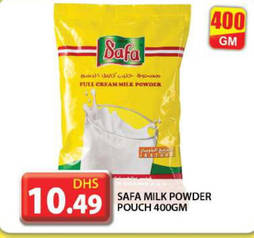 SAFA Milk Powder  in Grand Hyper Market in UAE - Dubai