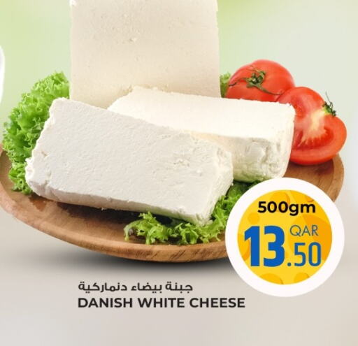  Cheddar Cheese  in روابي هايبرماركت in قطر - الريان