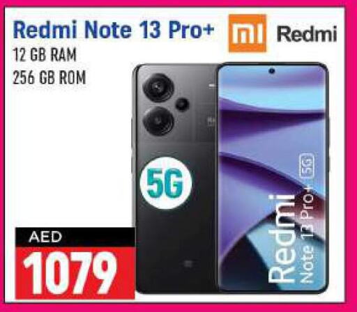 REDMI   in شكلان ماركت in الإمارات العربية المتحدة , الامارات - دبي