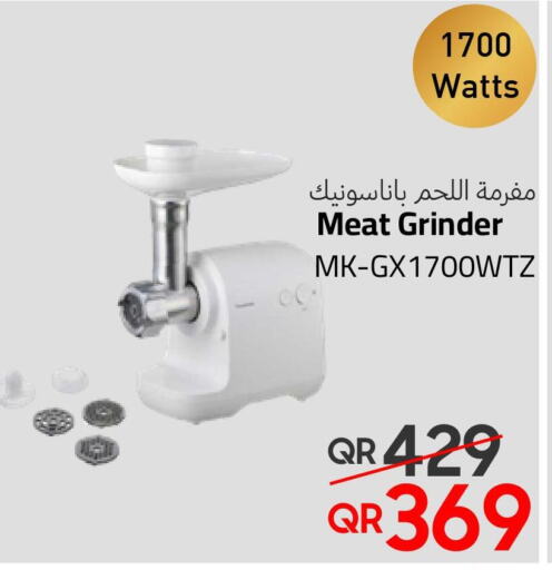 PANASONIC Mixer / Grinder  in تكنو بلو in قطر - الوكرة