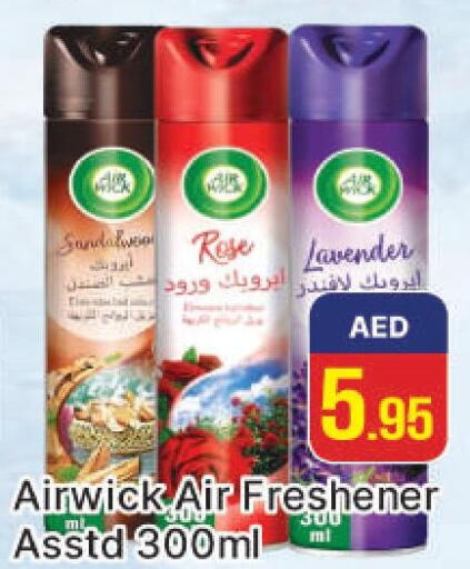 AIR WICK Air Freshner  in AL MADINA (Dubai) in UAE - Dubai