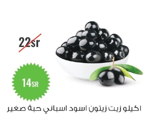  Olive Oil  in أسواق و مخابز تفاح in مملكة العربية السعودية, السعودية, سعودية - جدة