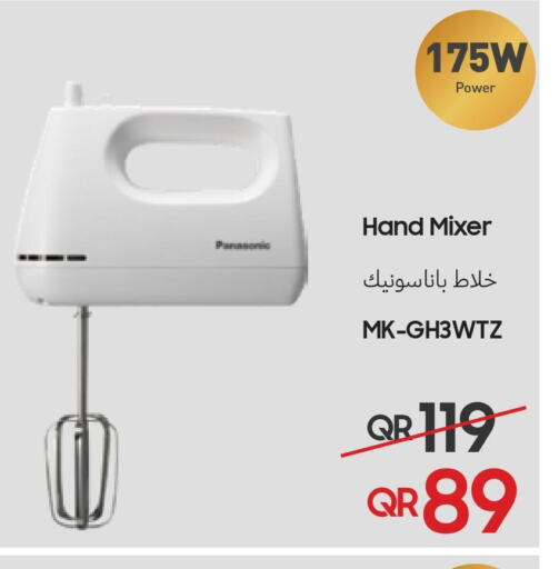 PANASONIC Mixer / Grinder  in تكنو بلو in قطر - الوكرة