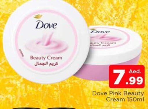 DOVE Face cream  in AL MADINA (Dubai) in UAE - Dubai
