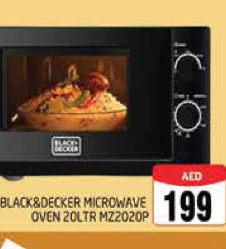 BLACK+DECKER Microwave Oven  in PASONS GROUP in UAE - Dubai