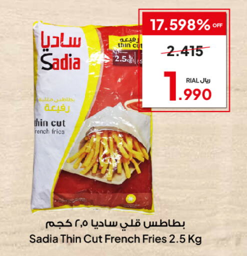 SADIA   in Al Fayha Hypermarket  in Oman - Muscat