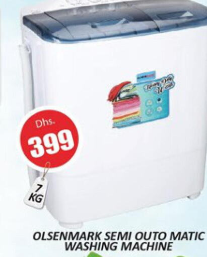 OLSENMARK Washer / Dryer  in المدينة in الإمارات العربية المتحدة , الامارات - دبي