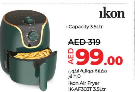 IKON Air Fryer  in لولو هايبرماركت in الإمارات العربية المتحدة , الامارات - دبي