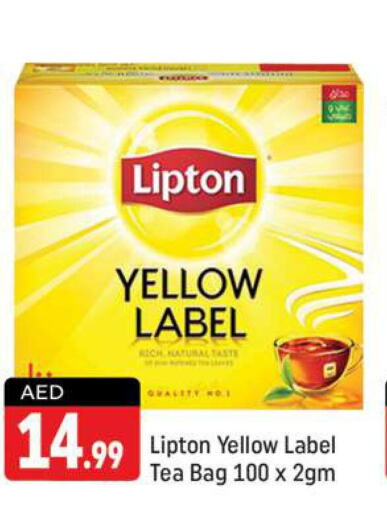 Lipton Tea Bags  in Shaklan  in UAE - Dubai