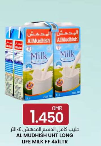 ALMUDHISH Long Life / UHT Milk  in KM Trading  in Oman - Muscat