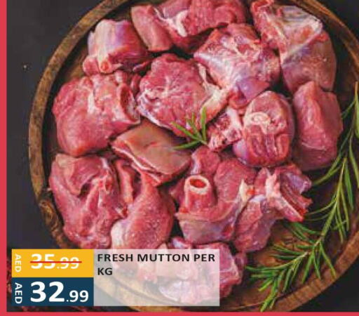  Mutton / Lamb  in Enrich Hypermarket in UAE - Abu Dhabi