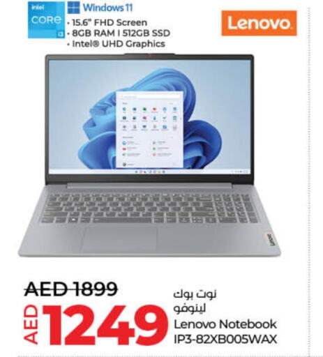 LENOVO Laptop  in لولو هايبرماركت in الإمارات العربية المتحدة , الامارات - دبي