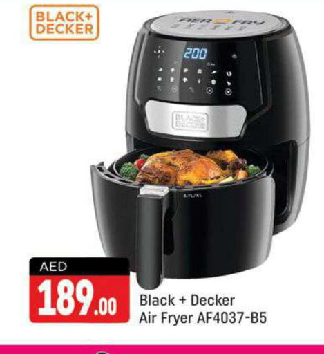 BLACK+DECKER Air Fryer  in شكلان ماركت in الإمارات العربية المتحدة , الامارات - دبي