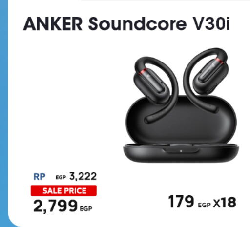 Anker Earphone  in Dubai Phone stores in Egypt - Cairo