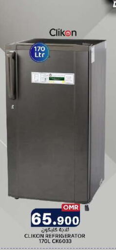 CLIKON Refrigerator  in KM Trading  in Oman - Muscat