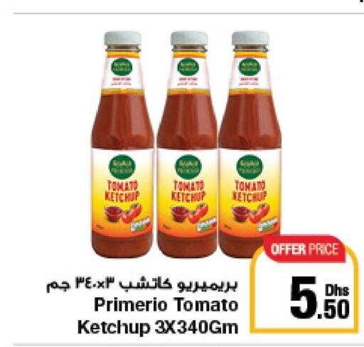  Tomato Ketchup  in جمعية الامارات التعاونية in الإمارات العربية المتحدة , الامارات - دبي