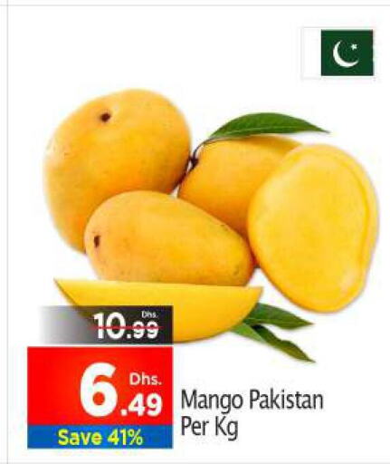 Mango Mango  in BIGmart in UAE - Abu Dhabi