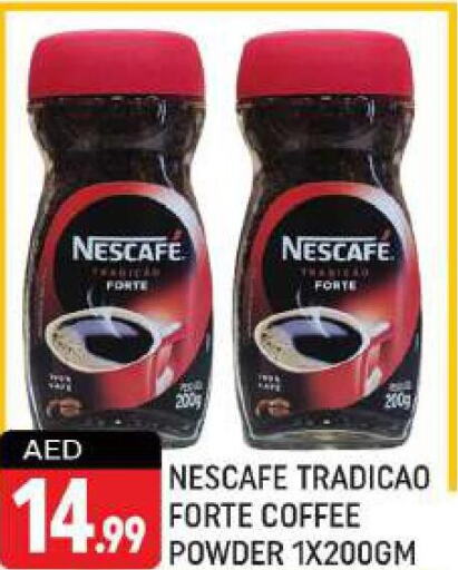 NESCAFE Coffee  in شكلان ماركت in الإمارات العربية المتحدة , الامارات - دبي