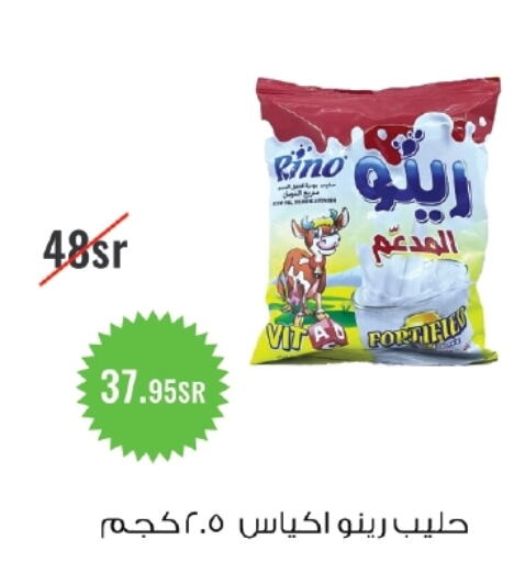 AL RABIE Flavoured Milk  in أسواق و مخابز تفاح in مملكة العربية السعودية, السعودية, سعودية - جدة