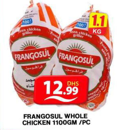 FRANGOSUL Frozen Whole Chicken  in Grand Hyper Market in UAE - Dubai