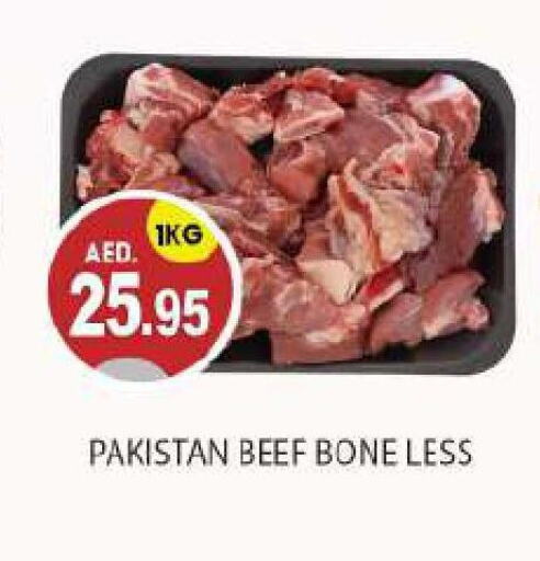  Beef  in TALAL MARKET in UAE - Abu Dhabi