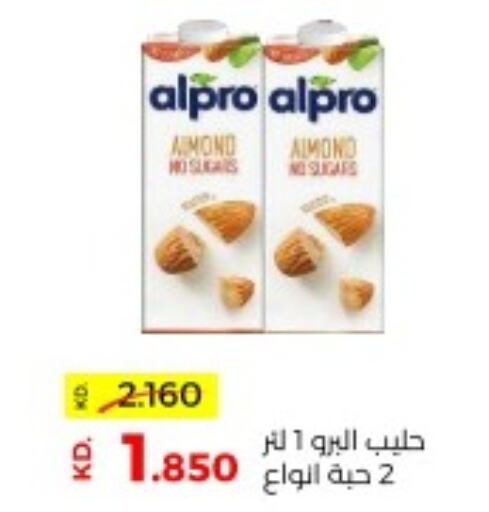 ALPRO Flavoured Milk  in Sabah Al Salem Co op in Kuwait - Kuwait City
