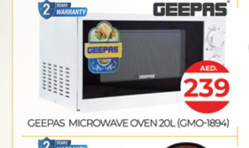 GEEPAS Microwave Oven  in AL MADINA (Dubai) in UAE - Dubai