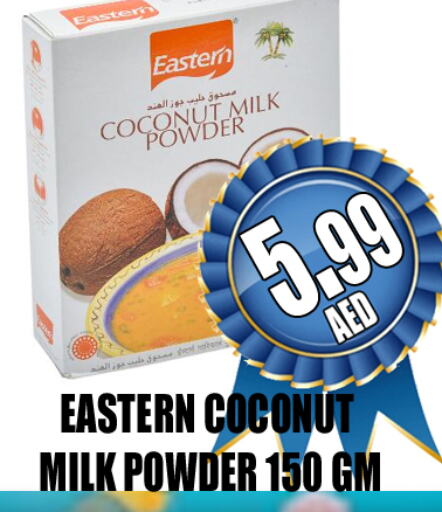 EASTERN Coconut Powder  in GRAND MAJESTIC HYPERMARKET in UAE - Abu Dhabi