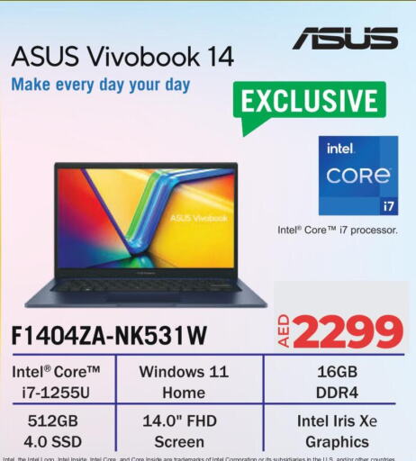 ASUS   in Lulu Hypermarket in UAE - Al Ain