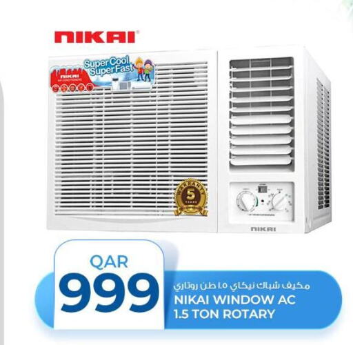 NIKAI AC  in Rawabi Hypermarkets in Qatar - Al Rayyan