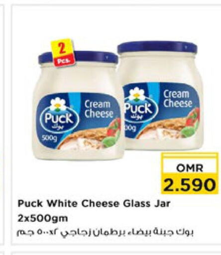 PUCK Cream Cheese  in نستو هايبر ماركت in عُمان - مسقط‎