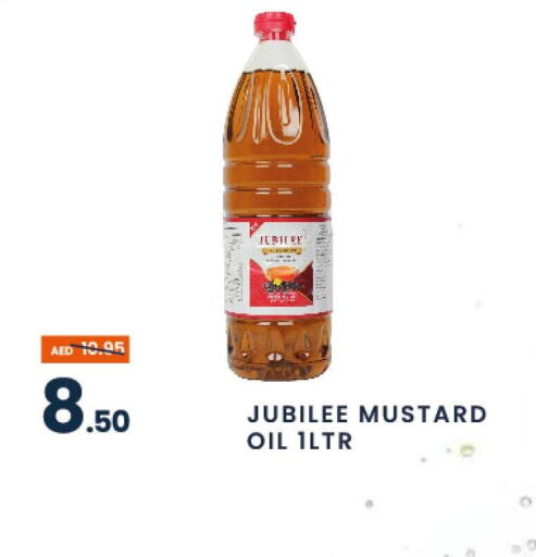  Mustard Oil  in MADHOOR SUPERMARKET L.L.C in UAE - Sharjah / Ajman