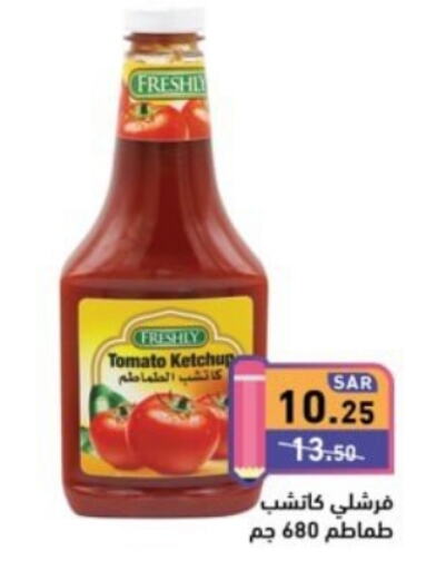 FRESHLY Tomato Ketchup  in Aswaq Ramez in KSA, Saudi Arabia, Saudi - Riyadh