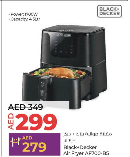 BLACK+DECKER Air Fryer  in Lulu Hypermarket in UAE - Sharjah / Ajman