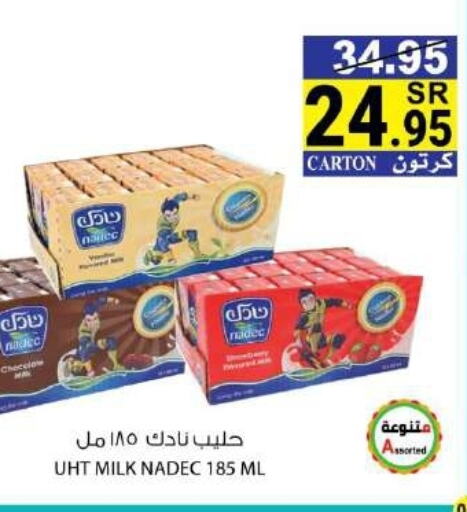 NADEC Long Life / UHT Milk  in House Care in KSA, Saudi Arabia, Saudi - Mecca