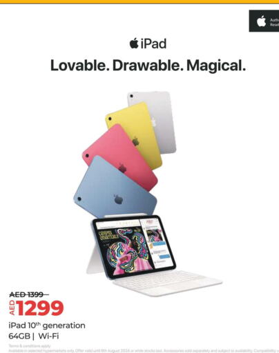 APPLE iPad  in Lulu Hypermarket in UAE - Umm al Quwain