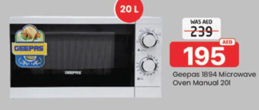 GEEPAS Microwave Oven  in Al Madina  in UAE - Dubai