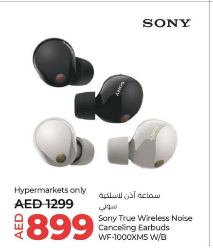SONY Earphone  in Lulu Hypermarket in UAE - Dubai
