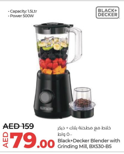 BLACK+DECKER Mixer / Grinder  in Lulu Hypermarket in UAE - Fujairah