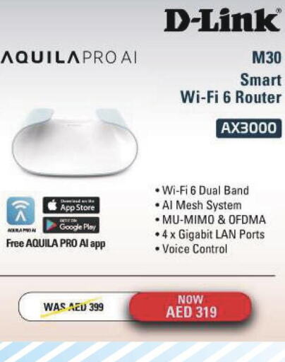  Wifi Router  in Lulu Hypermarket in UAE - Fujairah