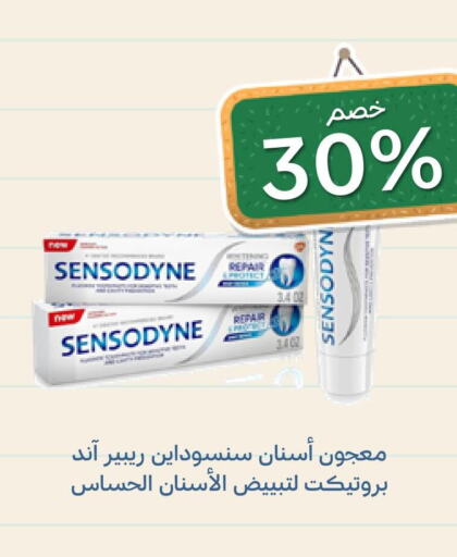 SENSODYNE Toothpaste  in Ghaya pharmacy in KSA, Saudi Arabia, Saudi - Jeddah