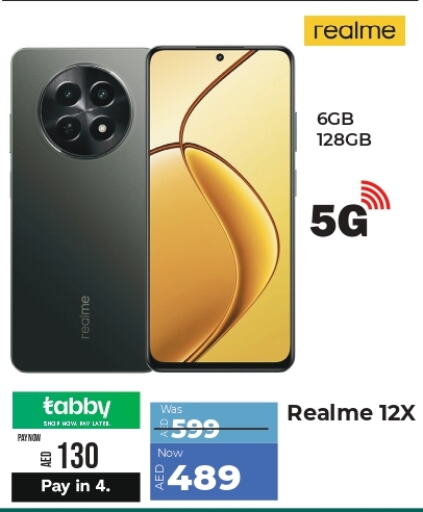 REALME   in بي ار اي تي ستار للهواتف المتحرقة in الإمارات العربية المتحدة , الامارات - دبي