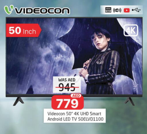 VIDEOCON Smart TV  in Al Madina  in UAE - Dubai