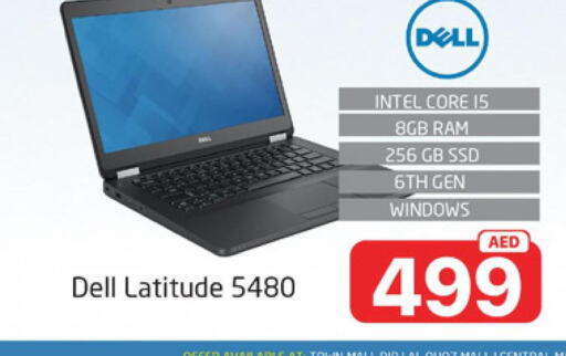 DELL Laptop  in Al Madina  in UAE - Sharjah / Ajman