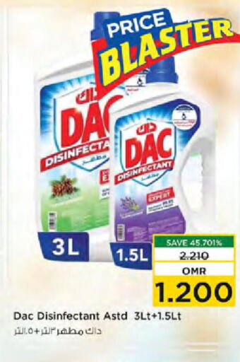 DAC Disinfectant  in Nesto Hyper Market   in Oman - Muscat