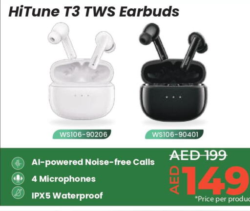  Earphone  in Lulu Hypermarket in UAE - Umm al Quwain