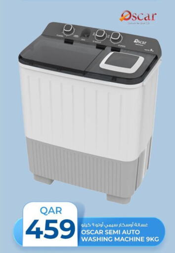 OSCAR Washer / Dryer  in Rawabi Hypermarkets in Qatar - Al Wakra