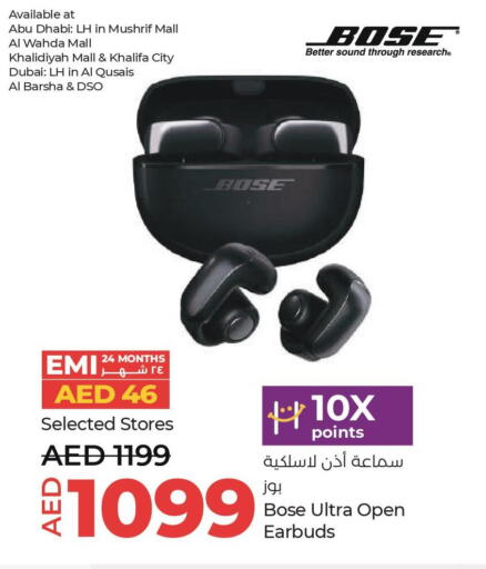 BOSE Earphone  in Lulu Hypermarket in UAE - Fujairah