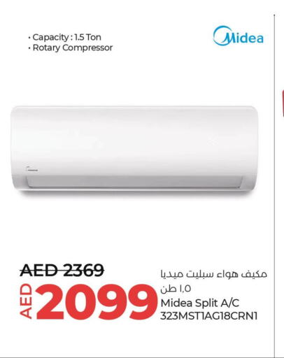 MIDEA AC  in Lulu Hypermarket in UAE - Fujairah